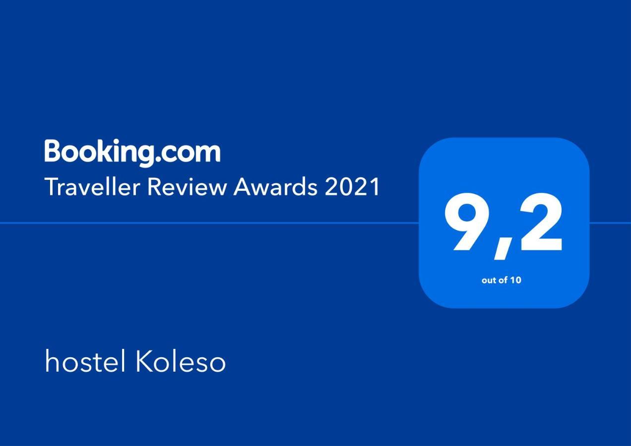 Hostel Koleso أوديسا المظهر الخارجي الصورة